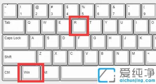 win11无法将值写入注册表项