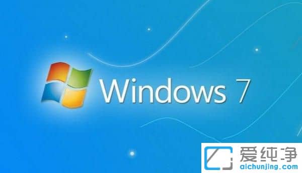 Win7系统战地2怎么设置全屏