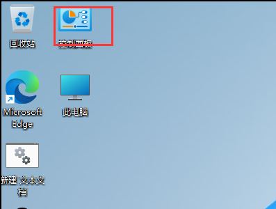 win11怎么自定义鼠标箭头图案_win11怎么改鼠标箭头图案
