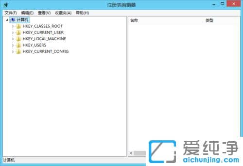 Win10纯净版64位系统关机时间长怎么办