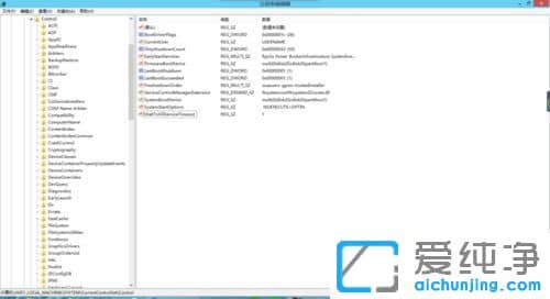 Win10纯净版64位系统关机时间长怎么办