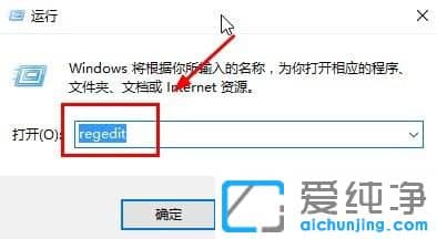 Win10键盘反应慢按键迟钝怎么办