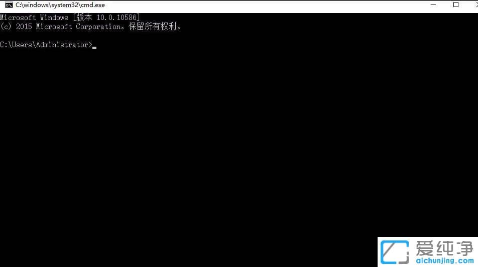Win10系统打开U盘提示文件或目录损坏无法读取怎么办