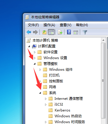 Win7纯净版系统怎么关闭自动安装驱动