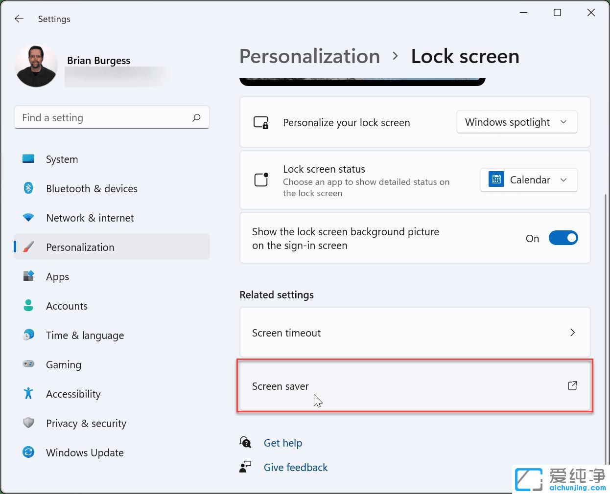 win11系统的屏幕保护怎么设置?