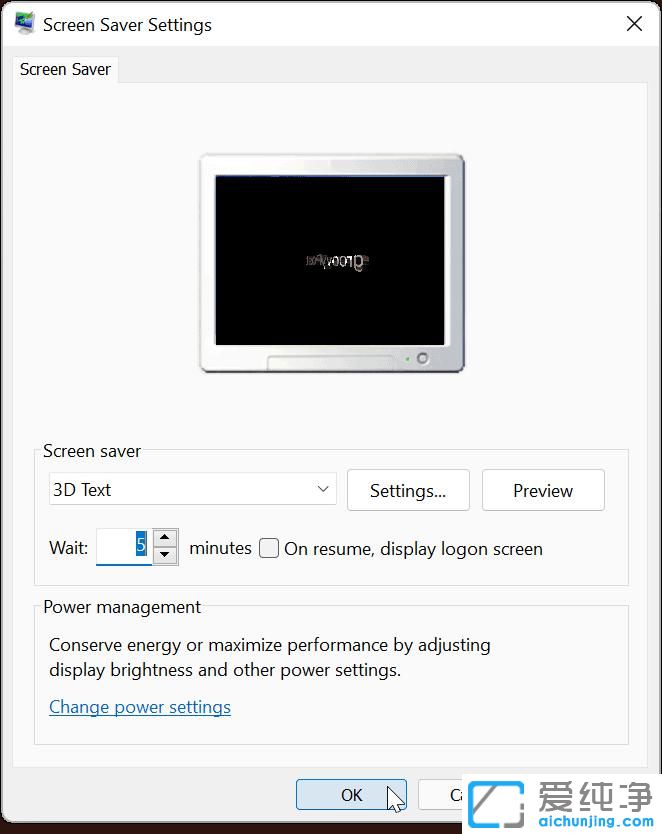 win11系统的屏幕保护怎么设置?