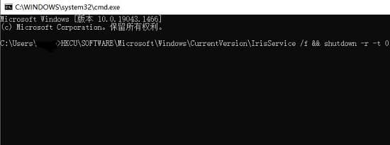 win11系统任务栏图标不显示怎么办？