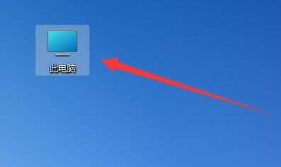 win11系统更新的文件在哪个文件夹_win11更新后的文件在哪里