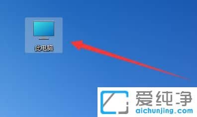 win11更新的系统文件在哪_win11下载的系统更新文件在哪