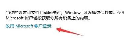 为什么没收到win11最新的推送？没有收到win11更新推送