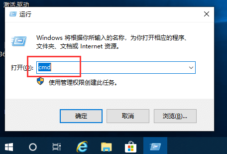 window10电脑配置哪里看