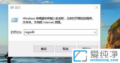 Win10纯净版系统玩游戏不全屏怎么办