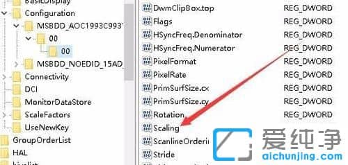 Win10纯净版系统玩游戏不全屏怎么办