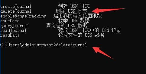 win11磁盘读写速度很慢怎么办？