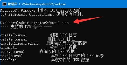 win11磁盘读写速度很慢怎么办？