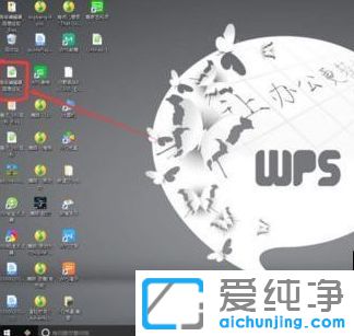 Win10纯净版64位系统怎么将整个网页保存到本地