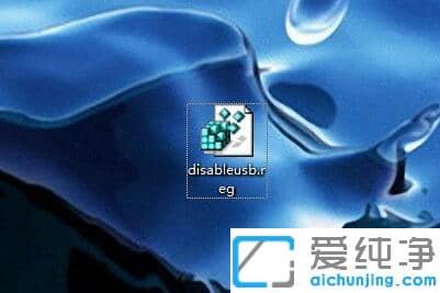 Win7纯净版系统如何禁用电脑的USB接口