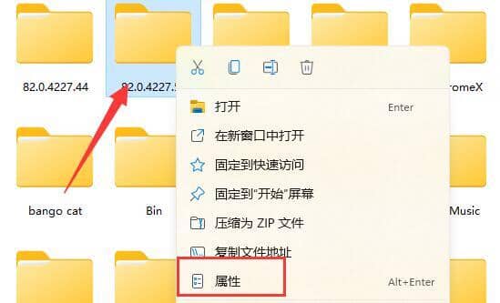 win11文件夹访问被拒绝无法删除