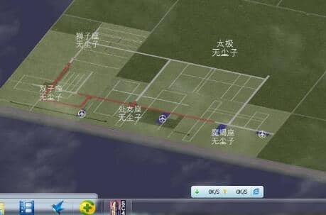Win7全屏时任务栏不隐藏怎么办