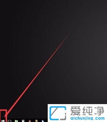 Win10自带画图工具在哪里