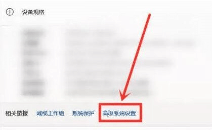 Win11电脑右键反应特别慢怎么办？