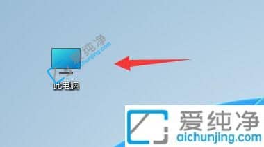 win11怎么删除系统更新文件_怎么把win11的更新文件删除