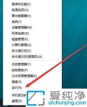 怎么查看win11是不是永久激活_Win11如何查看系统激活状态