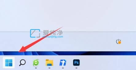 win11如何设置默认下载路径_win11默认下载路径修改