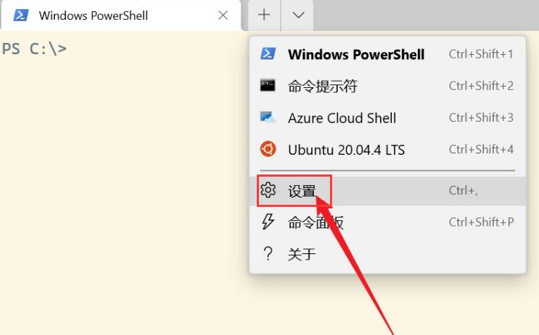 windows11怎么开启剪贴板自动复制_win11怎么自动复制