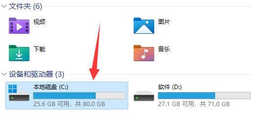 Win11系统找不到gpedit.msc文件怎么办？