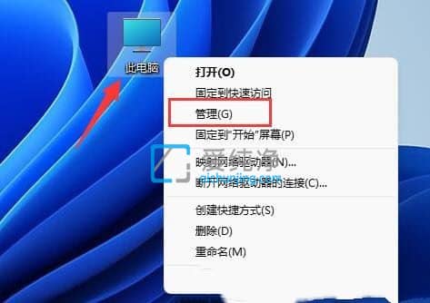 win11怎样把d盘空间分给c盘_win11如何分给c盘更多空间