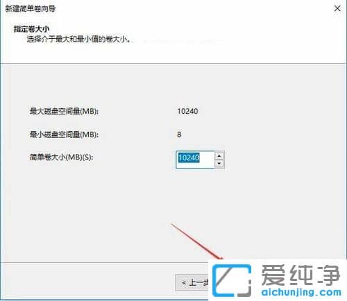 Win10系统突然只剩下c盘了怎么办