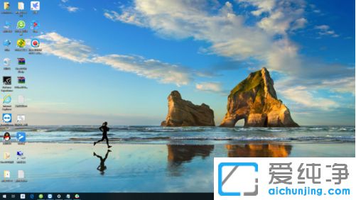 Win10纯净版系统怎么删除输入法