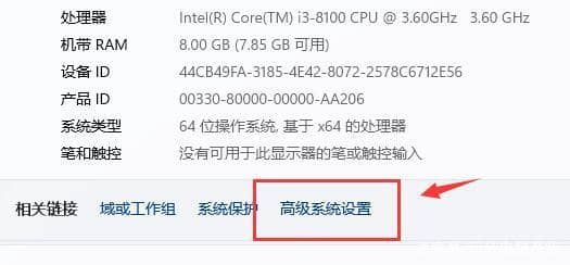 window11系统字体模糊怎么调