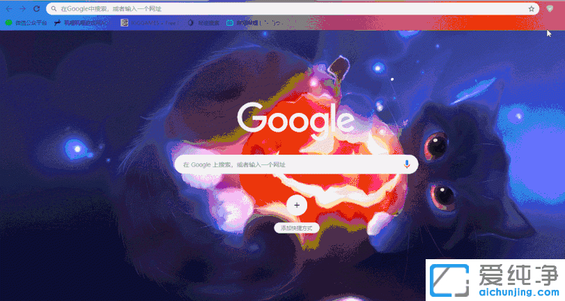 Win10虚拟桌面使用技巧