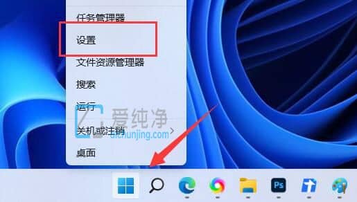 win11怎么打开html文件_html格式文件怎么打开