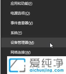 Win10怎么设置cpu核数