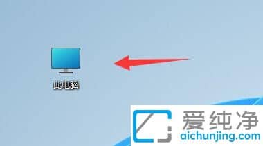 windows11更新的安装包怎么删除_win11系统更新后的安装包怎么删除