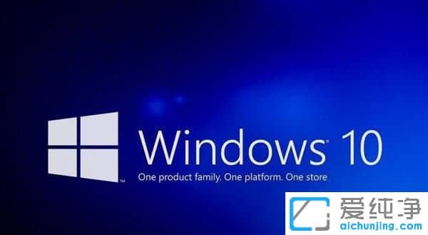 Win10开始菜单怎么取消全屏