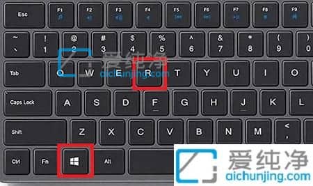 win11控制面板的快捷键_win11控制面板怎么打开