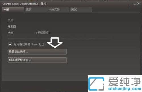 Win7纯净版系统下显示器超出工作频率范围怎么解决