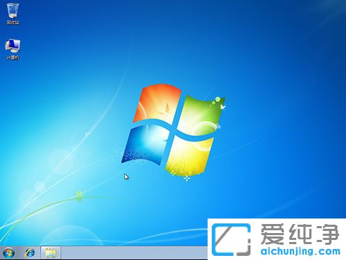 Win7怎么看电脑配置