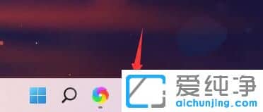 win11怎么把图标放在任务栏