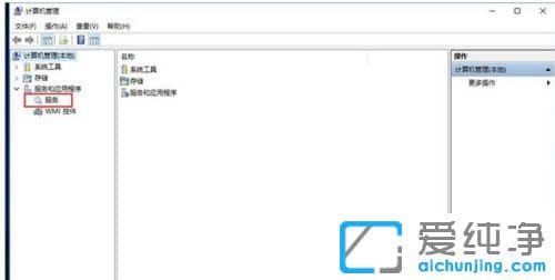 Win10怎么彻底关闭自动更新系统