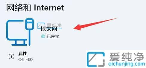 win11d盘有个感叹号怎么办？win11硬盘出现感叹号