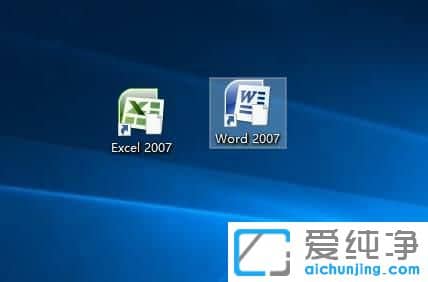 Win10图标右下角白纸怎么办