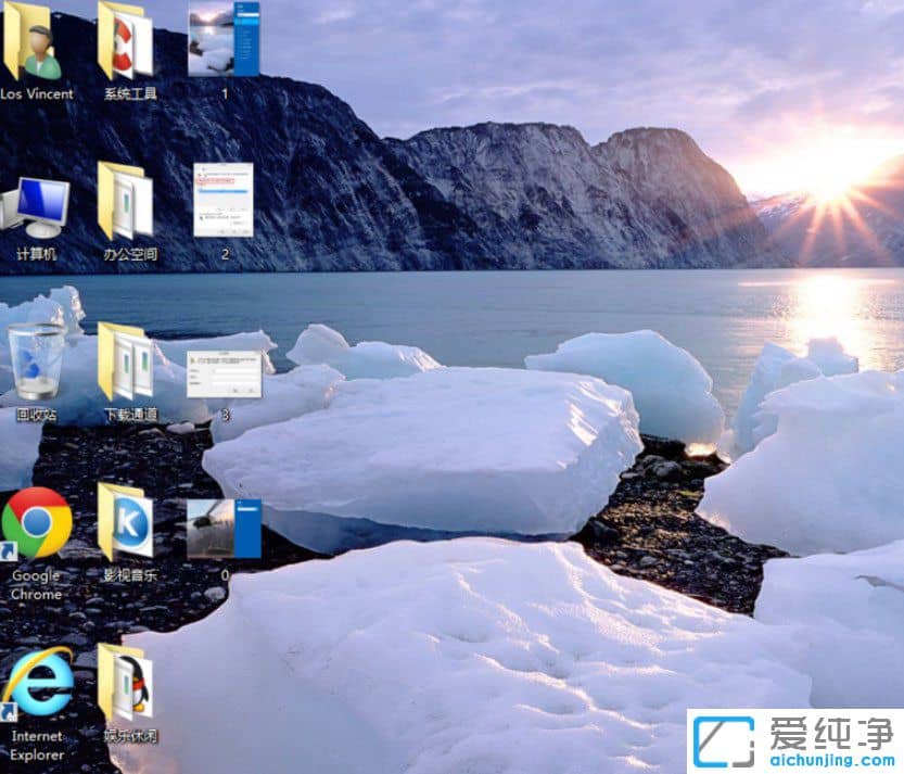 Win10纯净版系统怎么取消开机密码