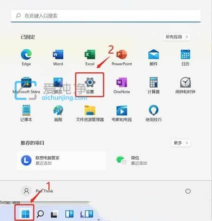 win11蓝屏了怎么修复_win11开机蓝屏修复方法