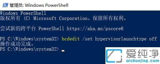 win11玩游戏帧数低怎么办?