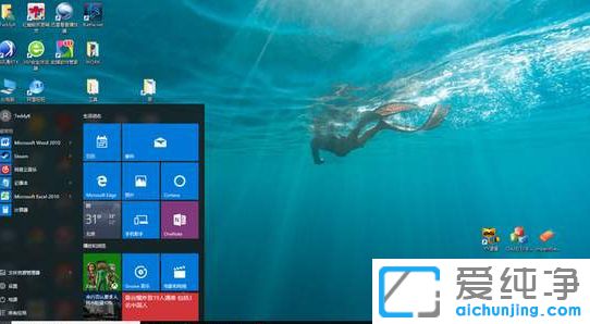 Win10系统打开照片提示无效的注册表值怎么办